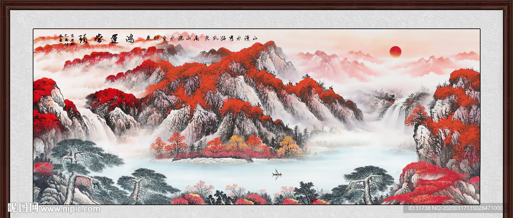 鸿运当头