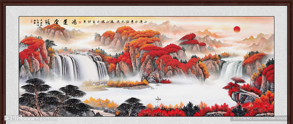 鸿运当头