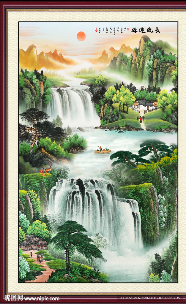 竖幅山水