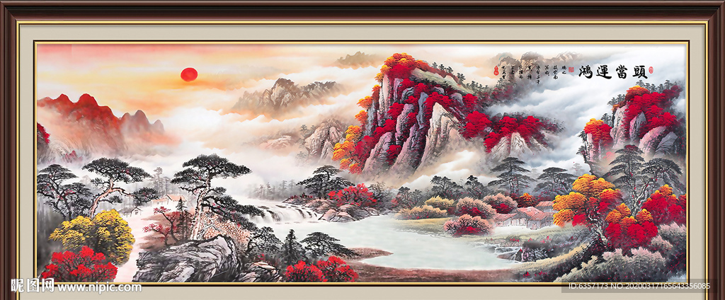 鸿运当头