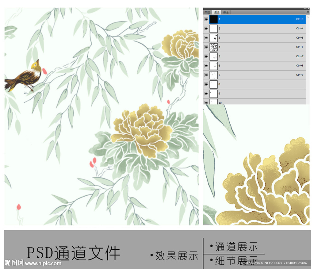 田园花纹通道图片