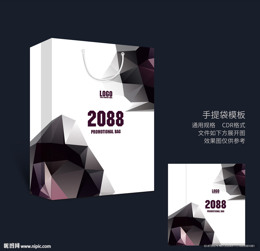 黑色手提袋 手提袋设计 手提袋