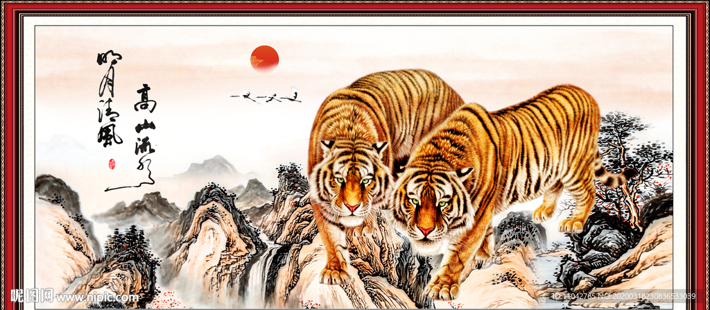 国画老虎