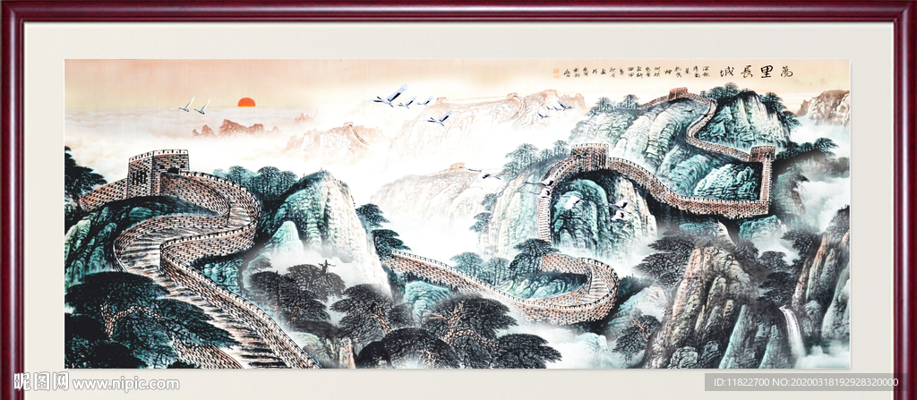 长城国画