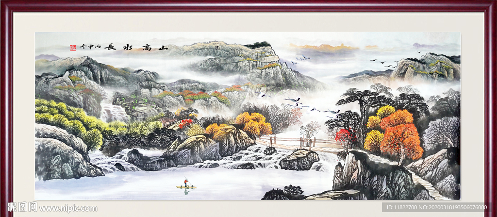 客厅画山水国画