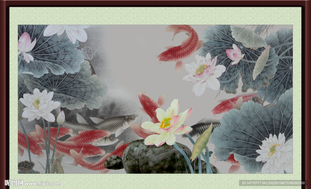 荷花