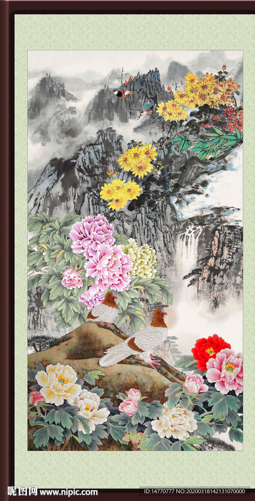 花开富贵