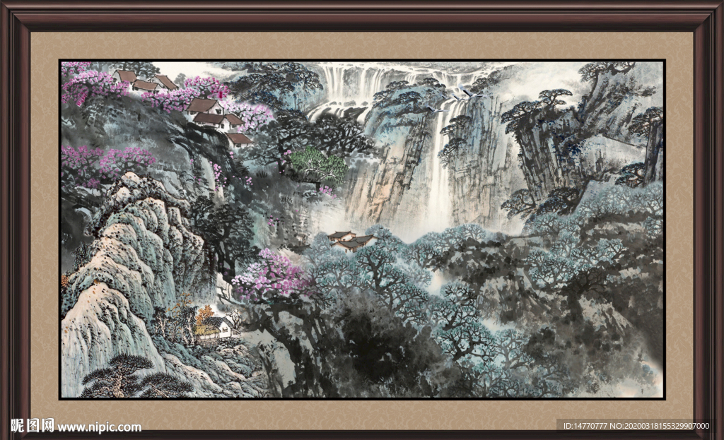 流水生财