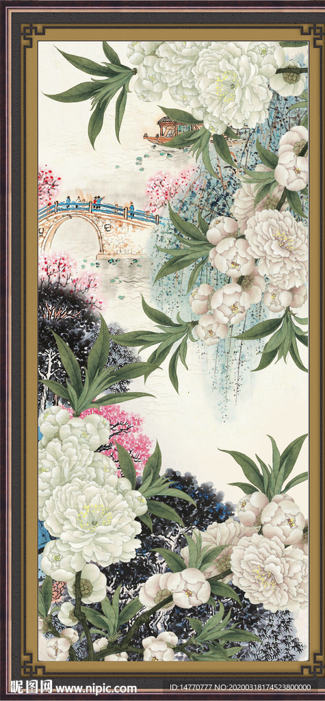 花开富贵