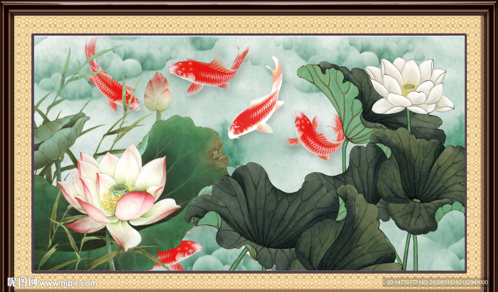 荷花