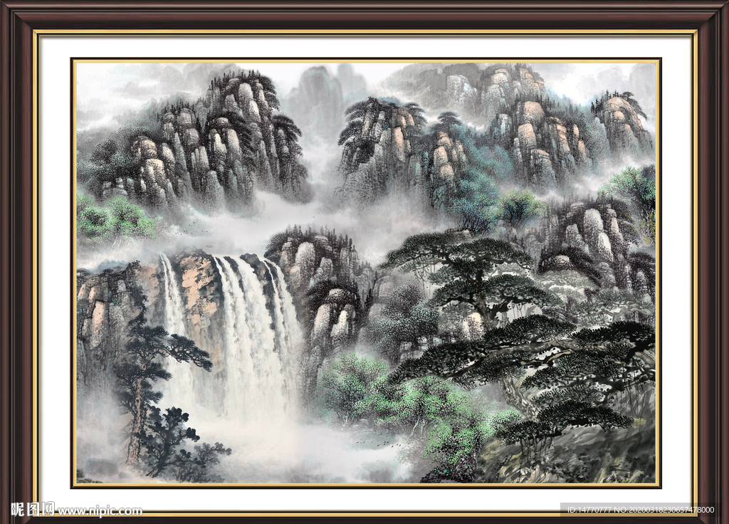 国画山水