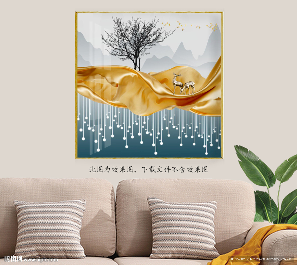 金色丝绸抽象树客厅装饰画