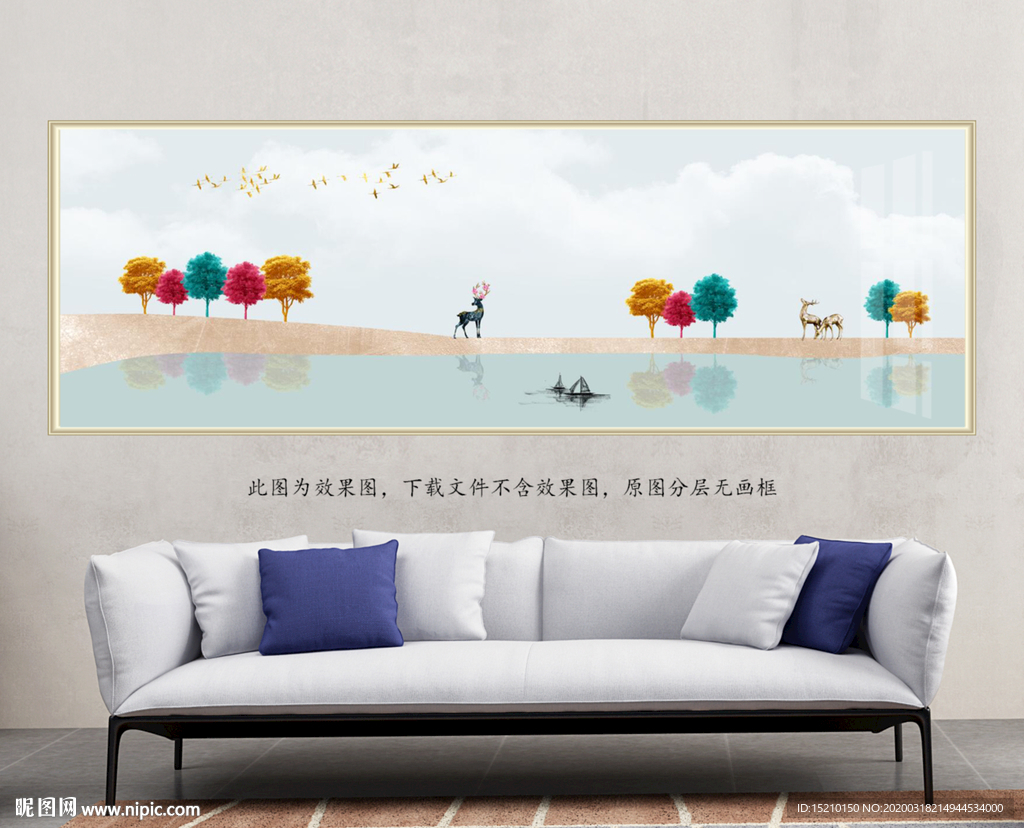 水倒影抽象树客厅装饰画