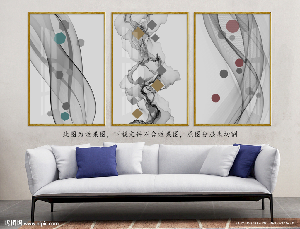 水墨线条客厅装饰画