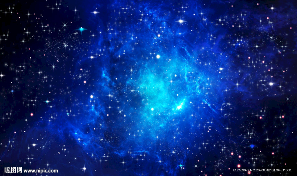 星空
