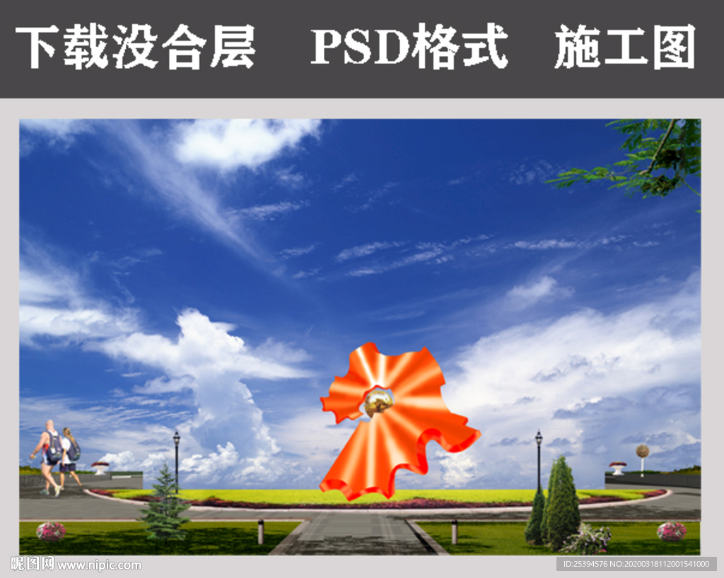 雕塑设计 不锈钢雕塑
