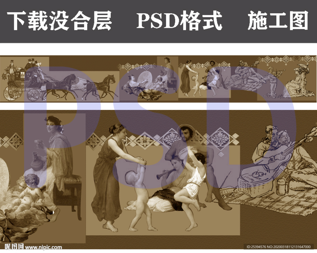 欧式人物  人物雕塑