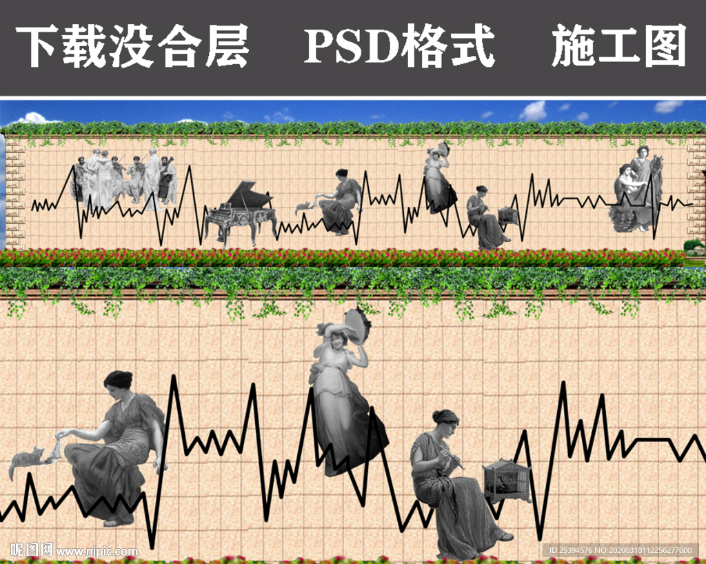 欧式雕塑 音乐文化