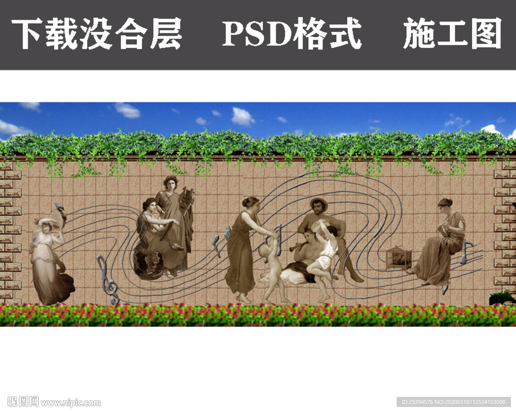欧式浮雕 浮雕设计