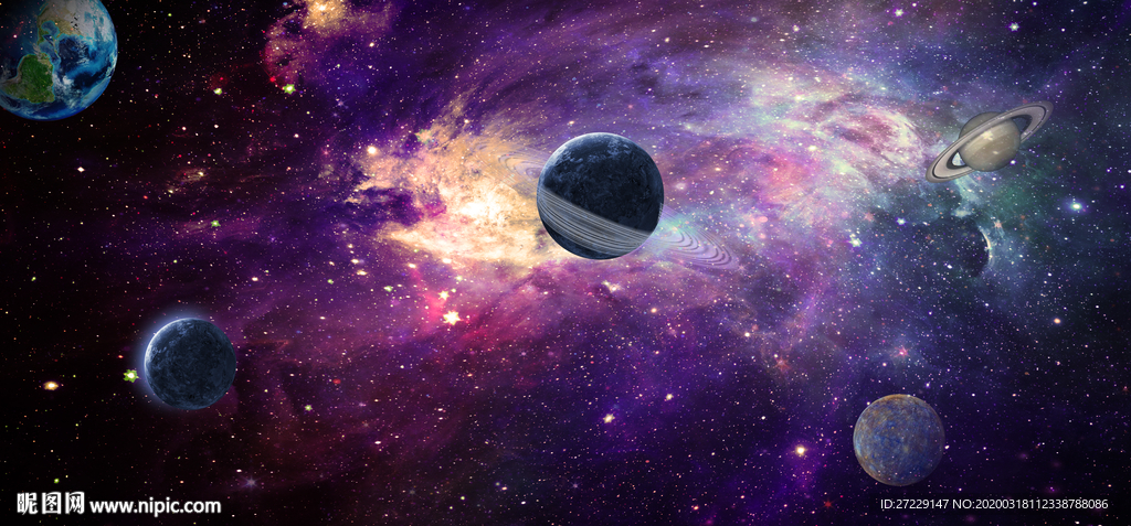 星空