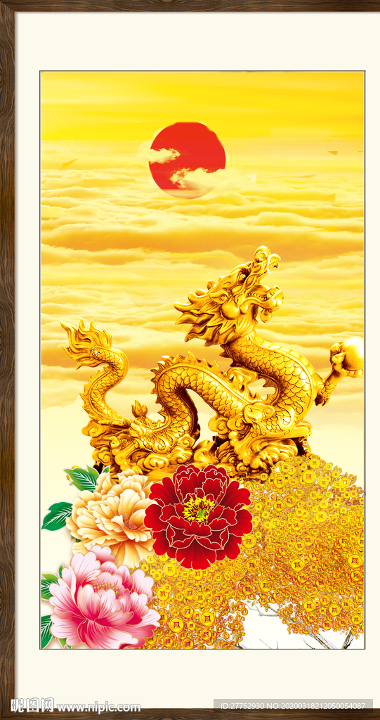 金龙送福