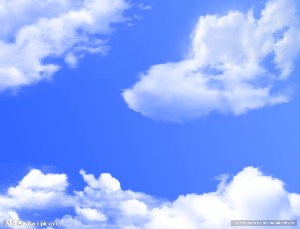蓝天白云