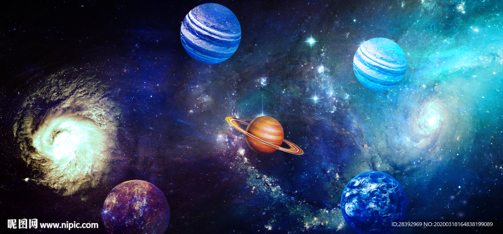 星空