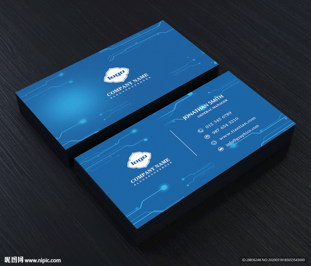 企业通用名片模板