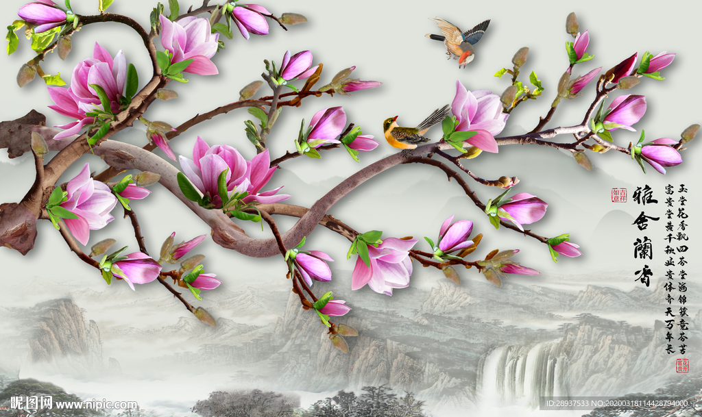 原创高清玉兰花装饰画背景墙