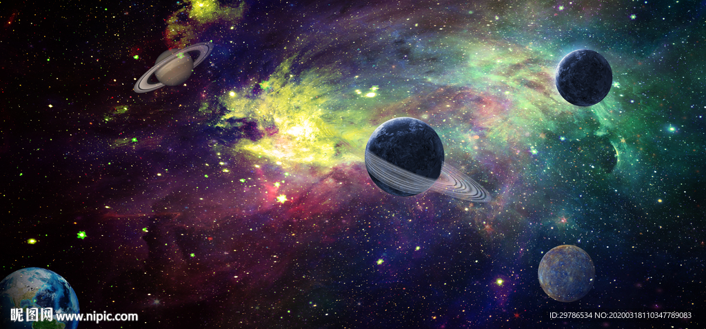星空