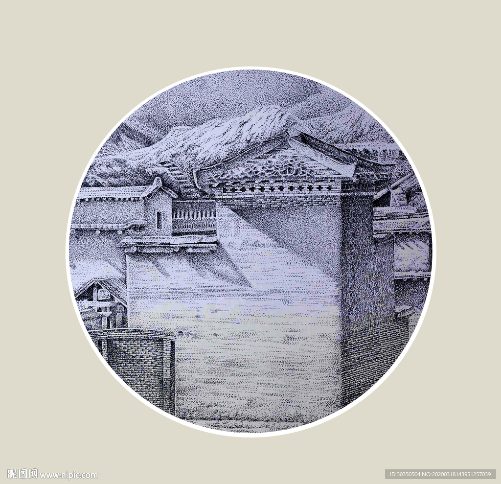 西北民居