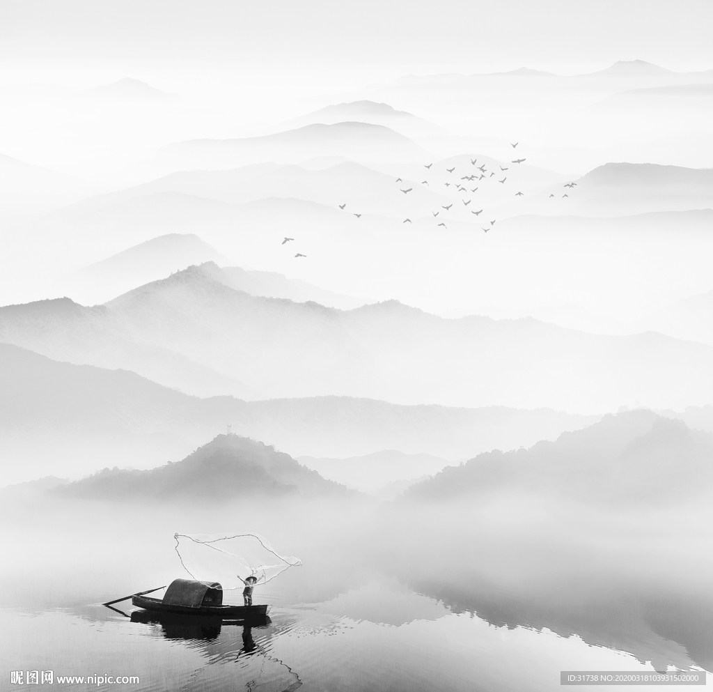 水墨山水画