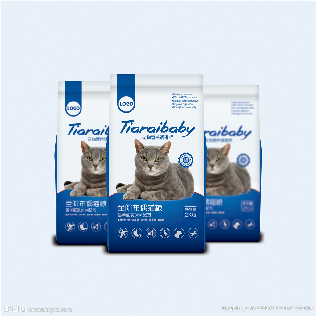 宠物粮包装 猫粮包装