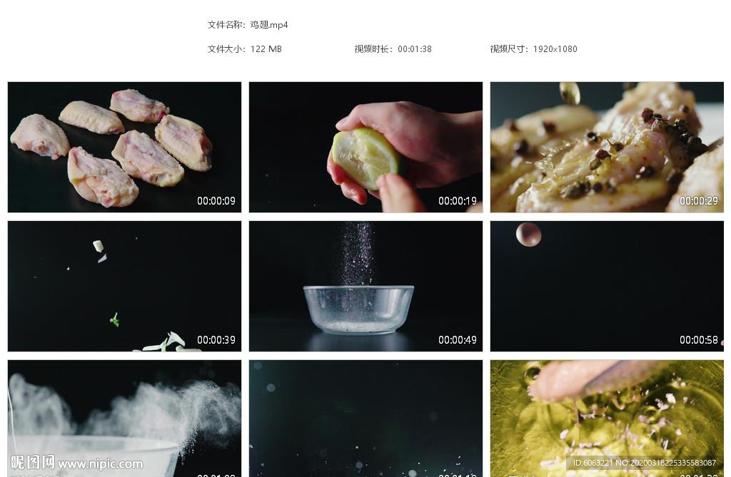 美味柠檬炸鸡翅制作过程