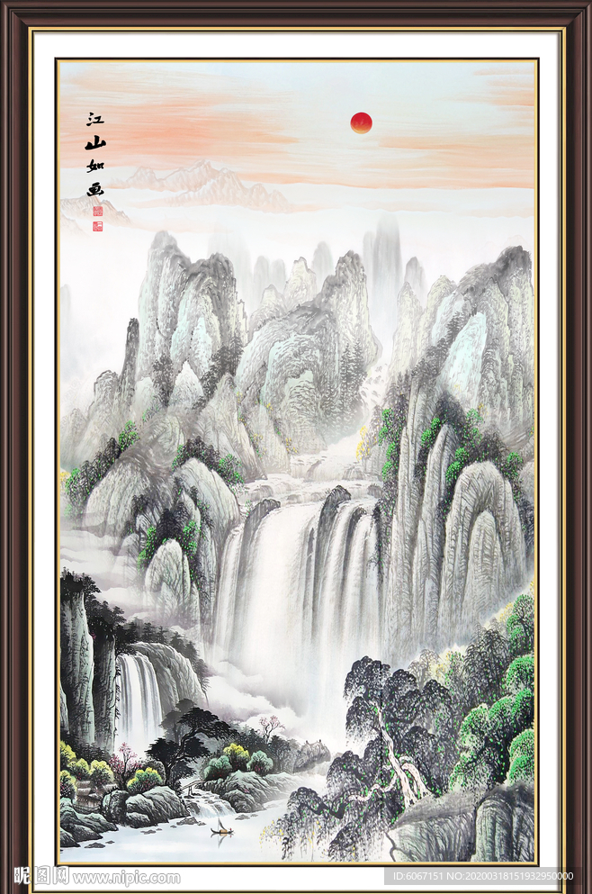 国画山水