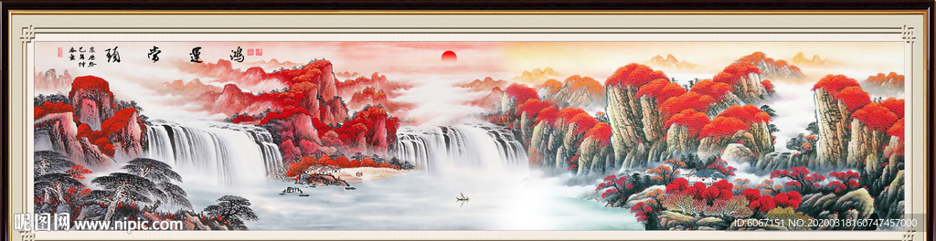 鸿运当头