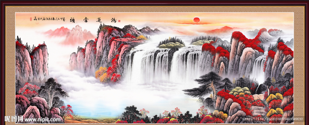 鸿运当头