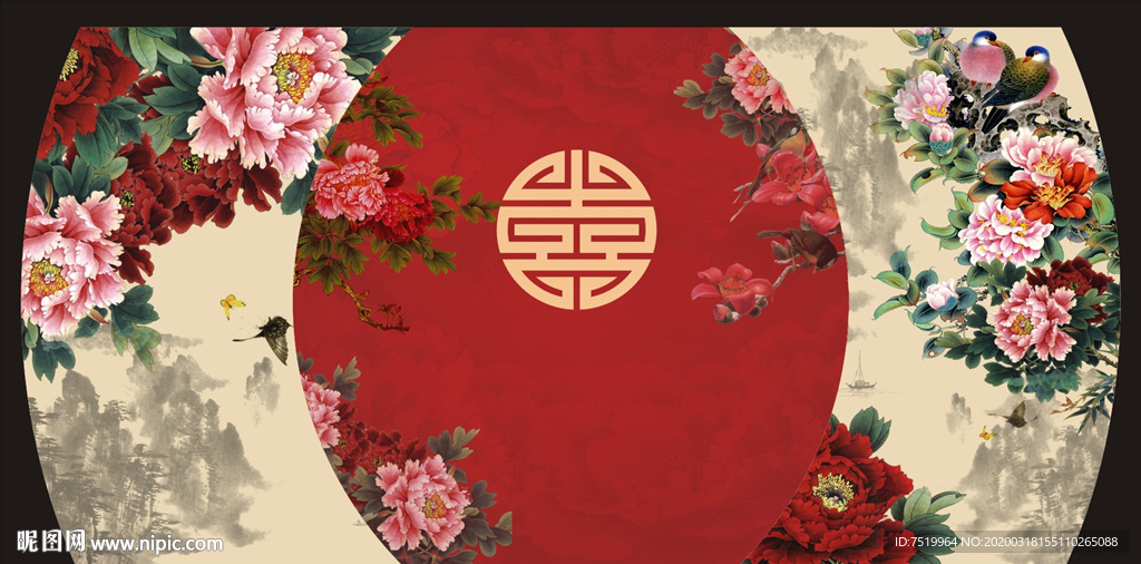 中式婚礼
