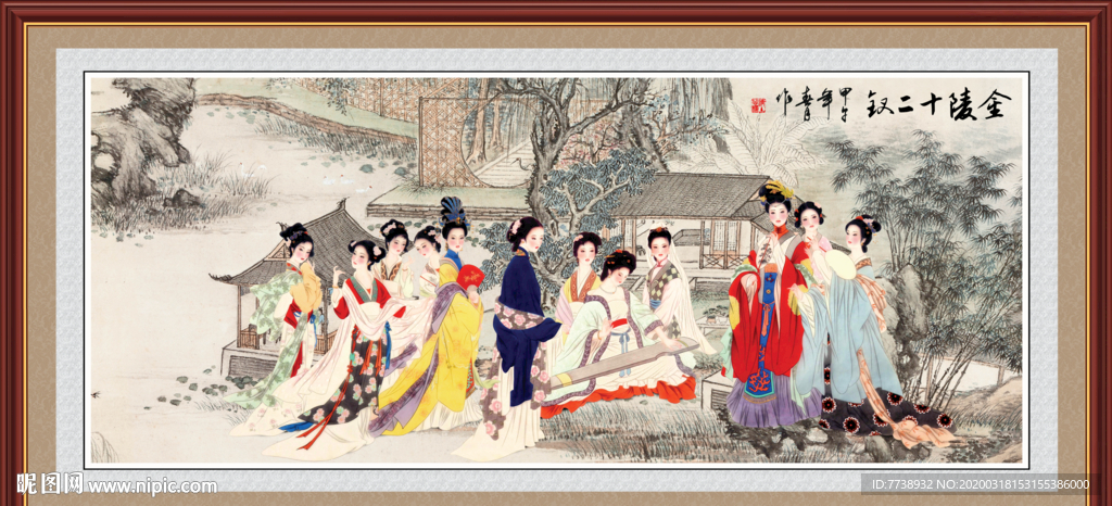 仕女图 国画