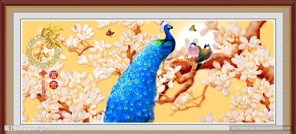孔雀玉兰