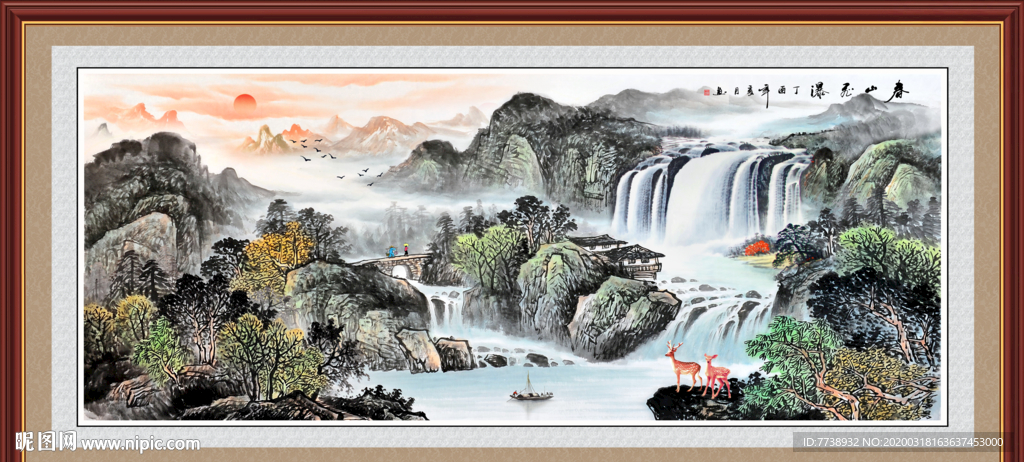 巨幅山水画