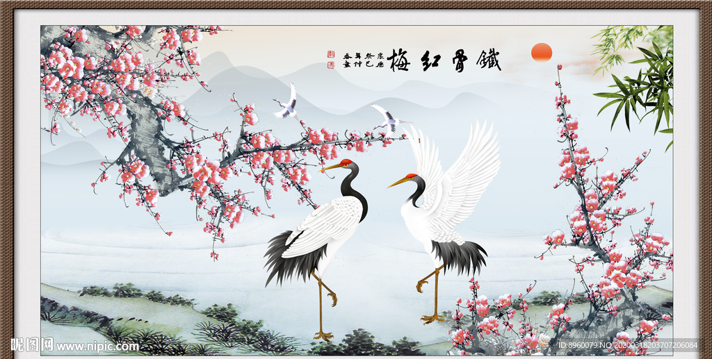 喜上眉梢