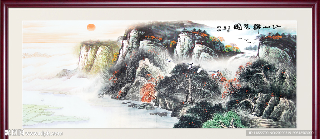 国画山水