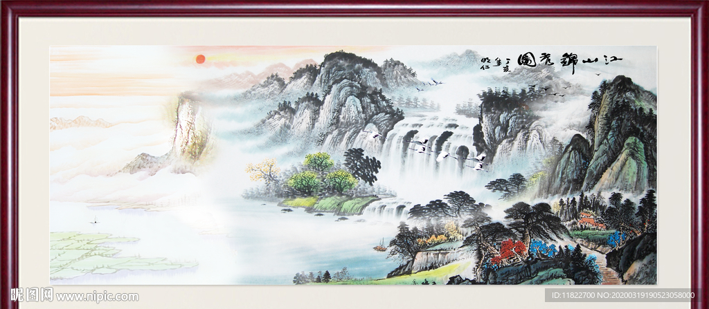 山水画巨幅山水画