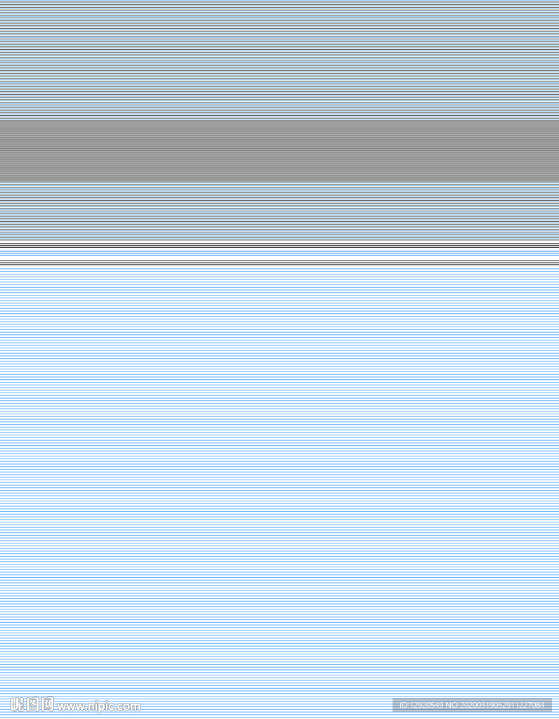 大牌男装定位条