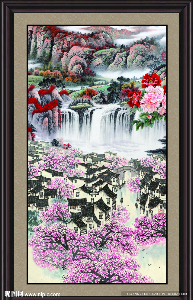 国画