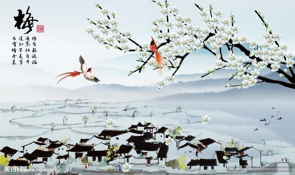 白梅花鸟山水背景墙