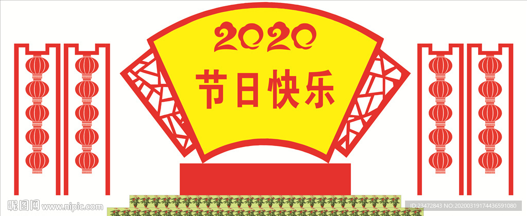 2020年节日路口布置X4