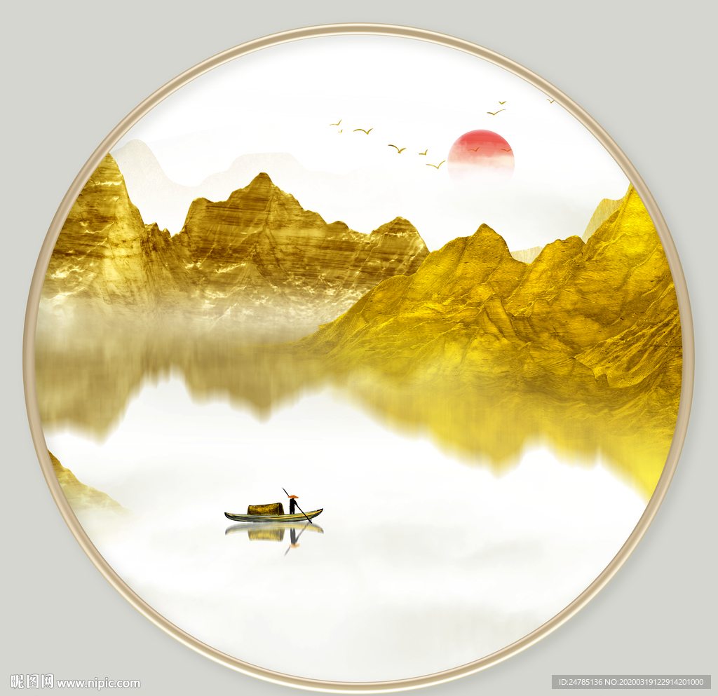 金色山水装饰画