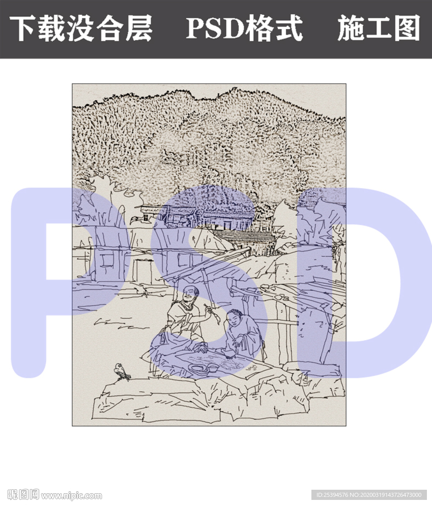 上官周 浮雕设计